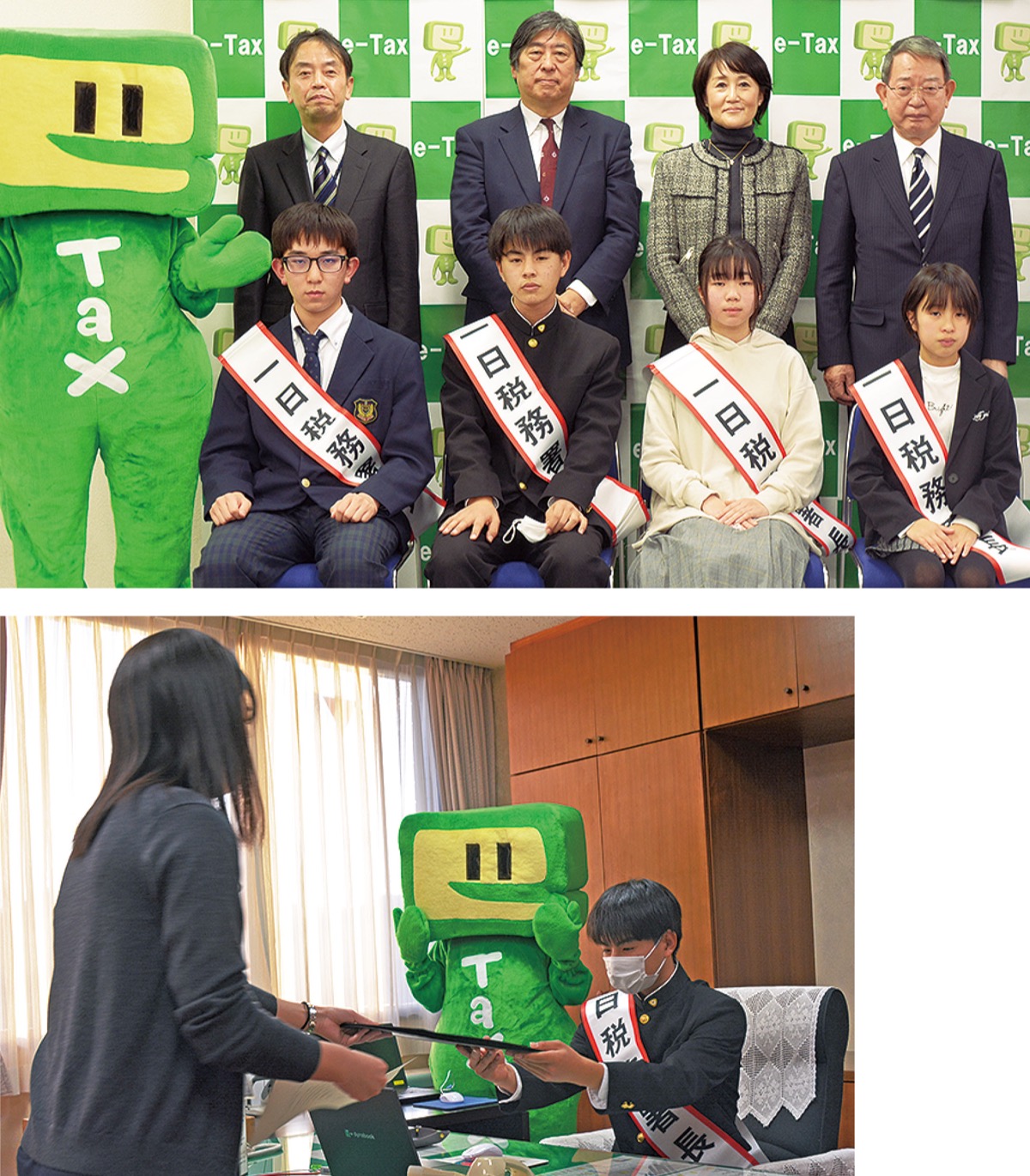 小中学生 一日署長に