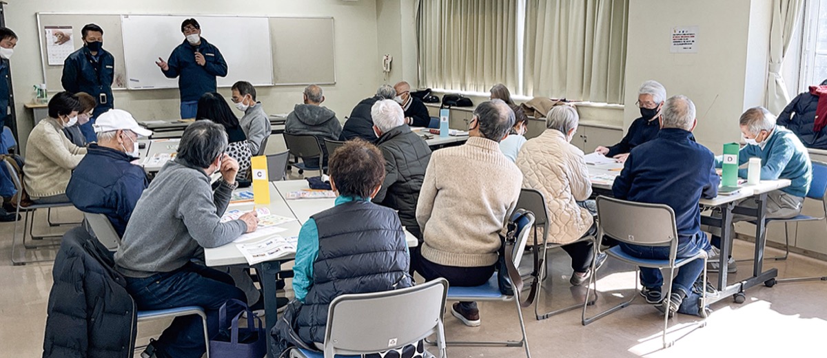 身近な環境保全学ぶ
