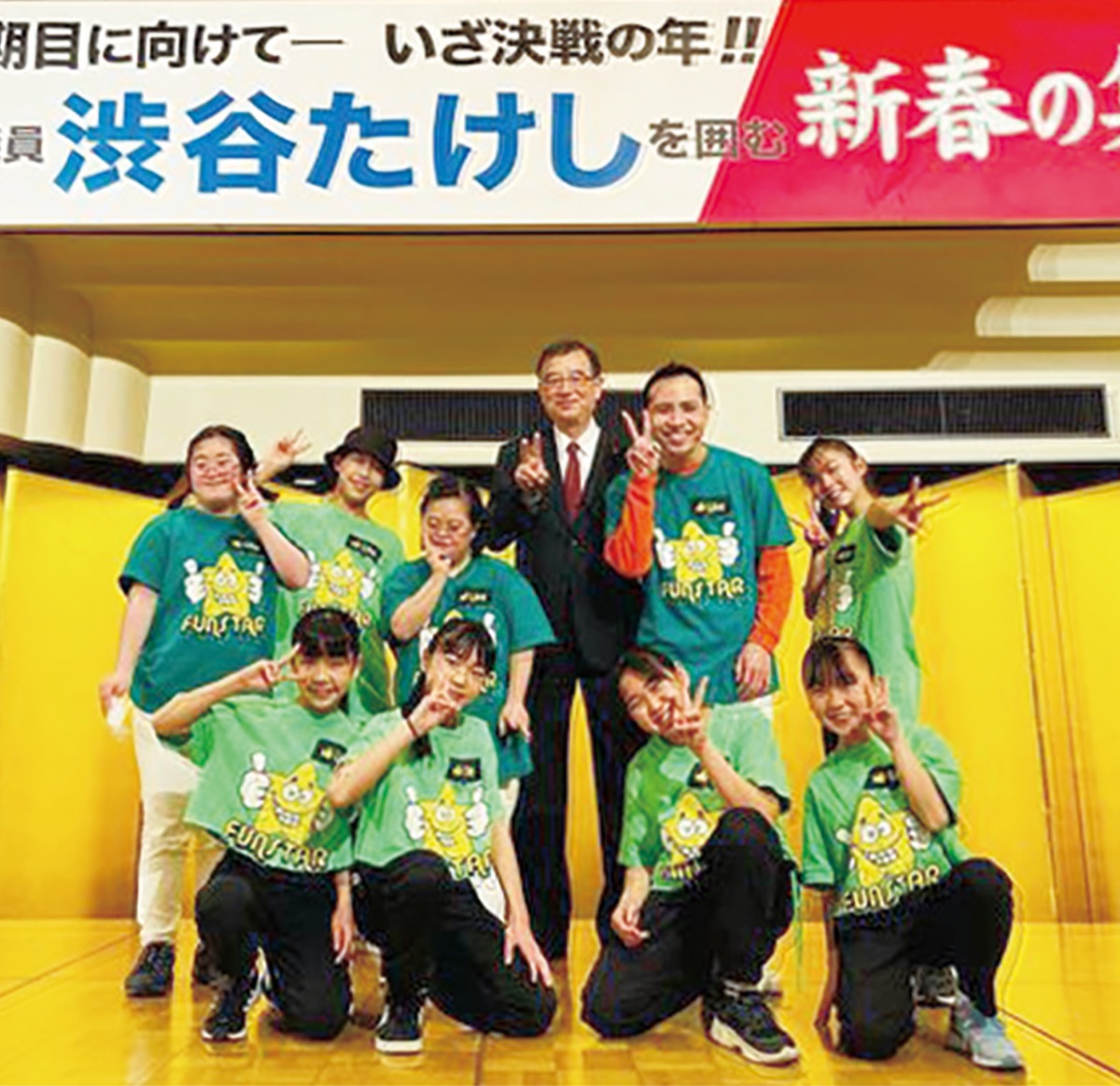 16年前の初心を忘れずに