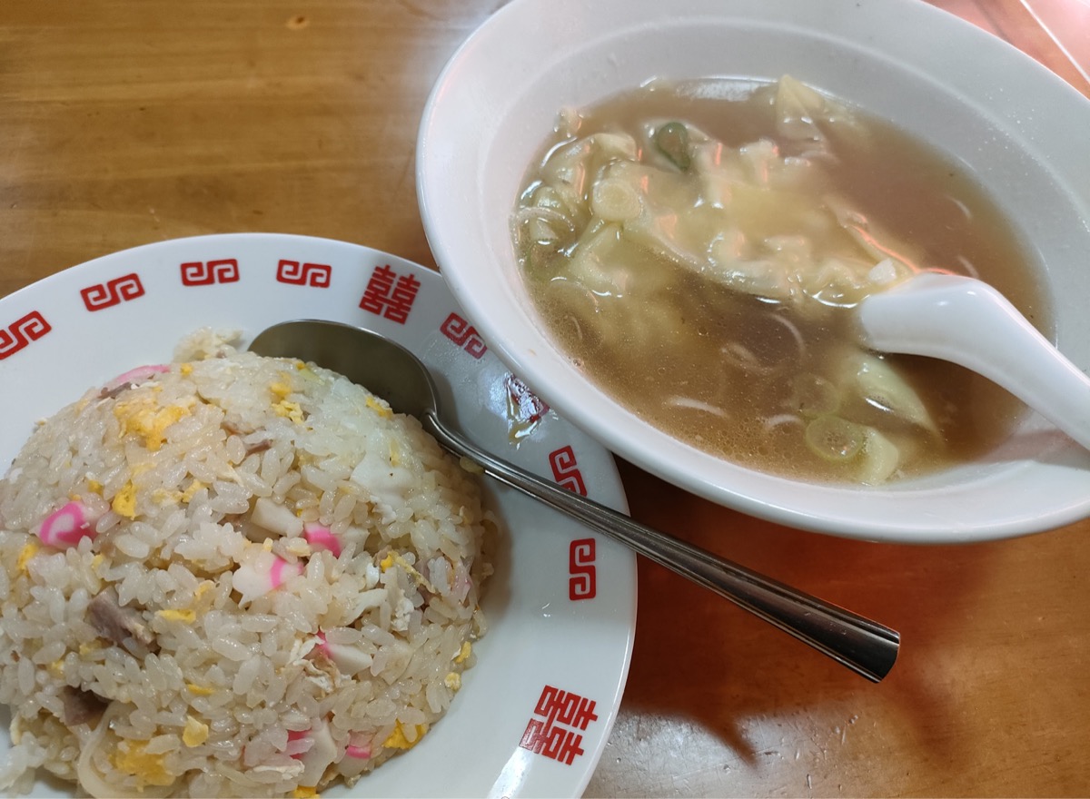 三吉橋通り商店会｢中華 北京｣の｢チャーハンとワンタン｣