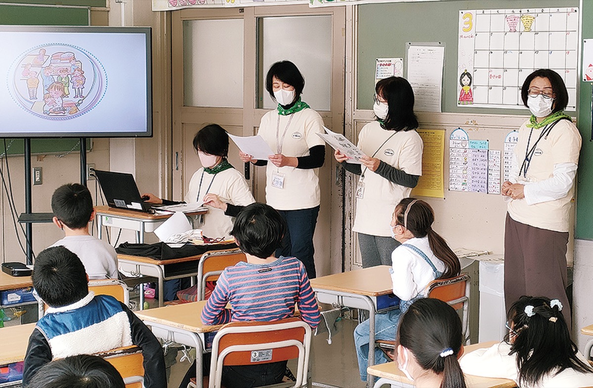 ｢知的障害を知って｣