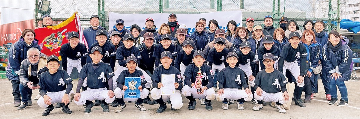 中区選抜が連覇