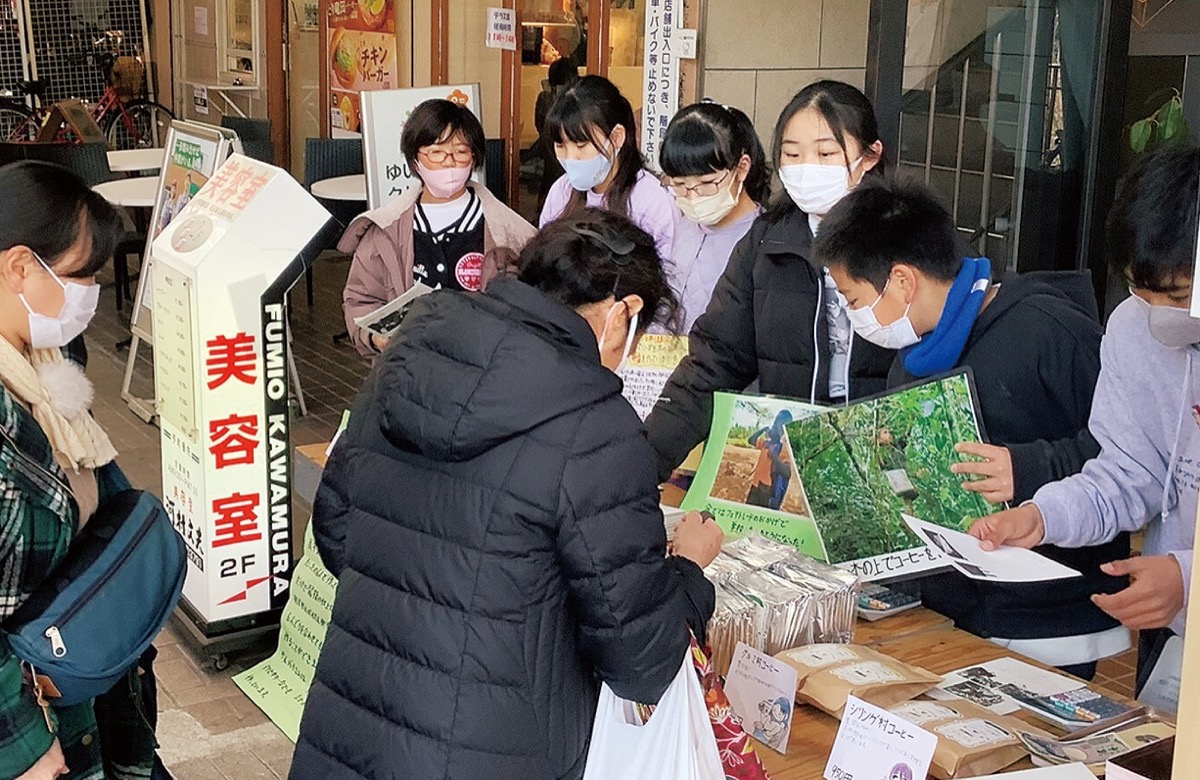 ｢フェアトレード｣知って