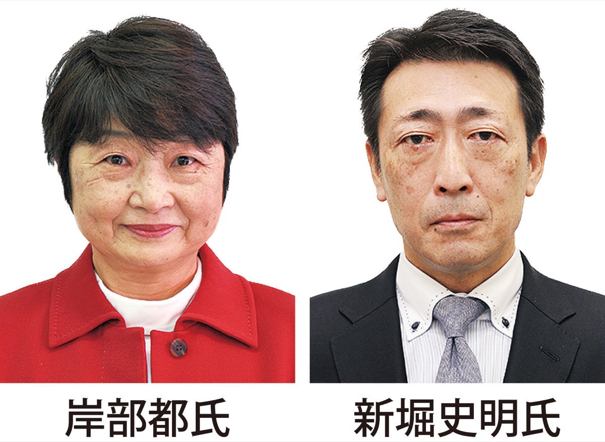 県議選 無投票の可能性