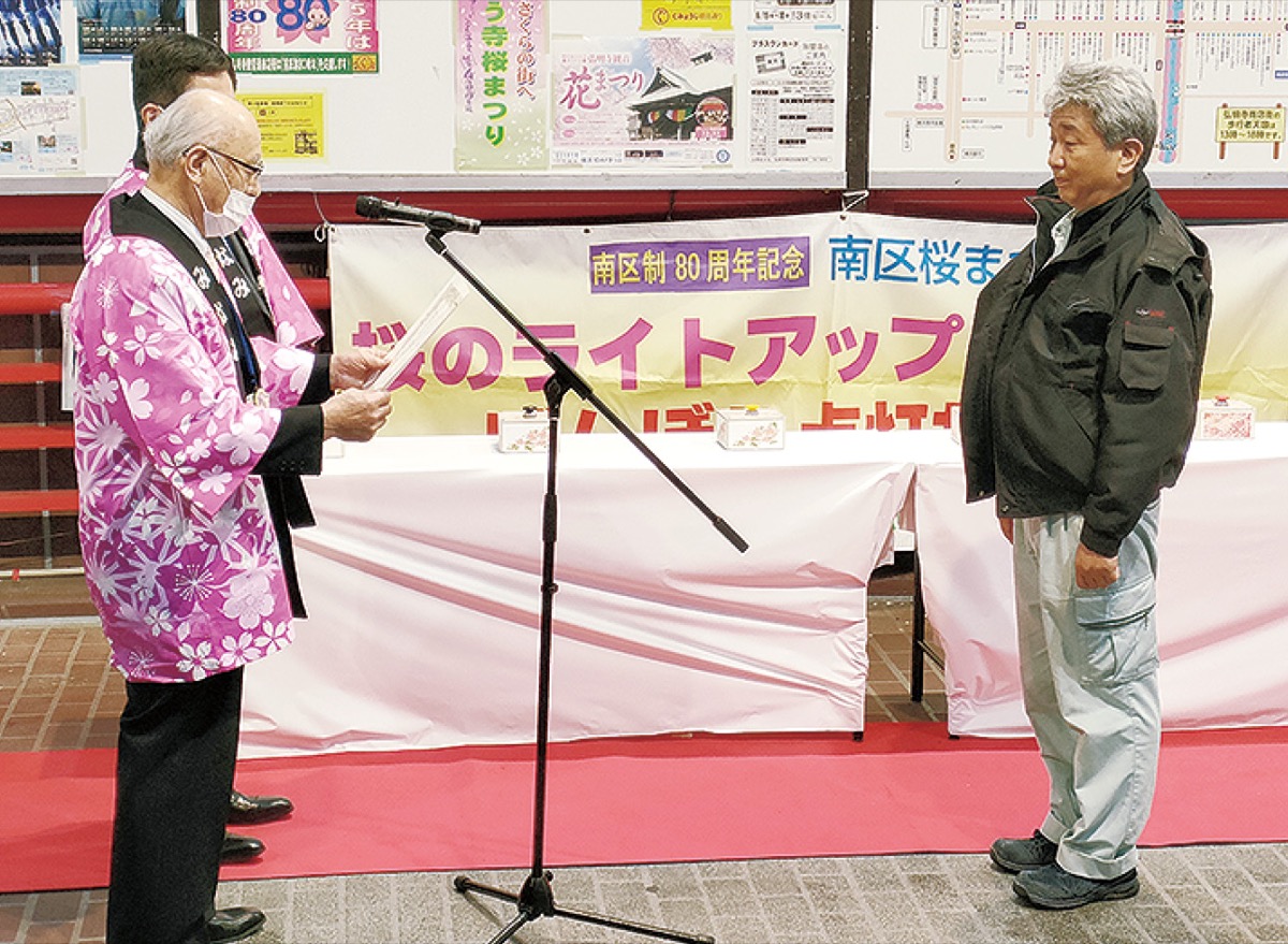 平岡電機が機材を寄付