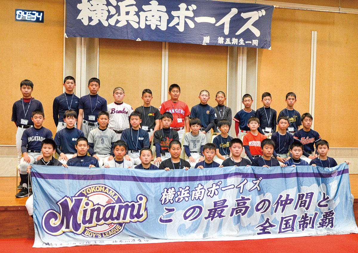 31人、入部式で目標語る