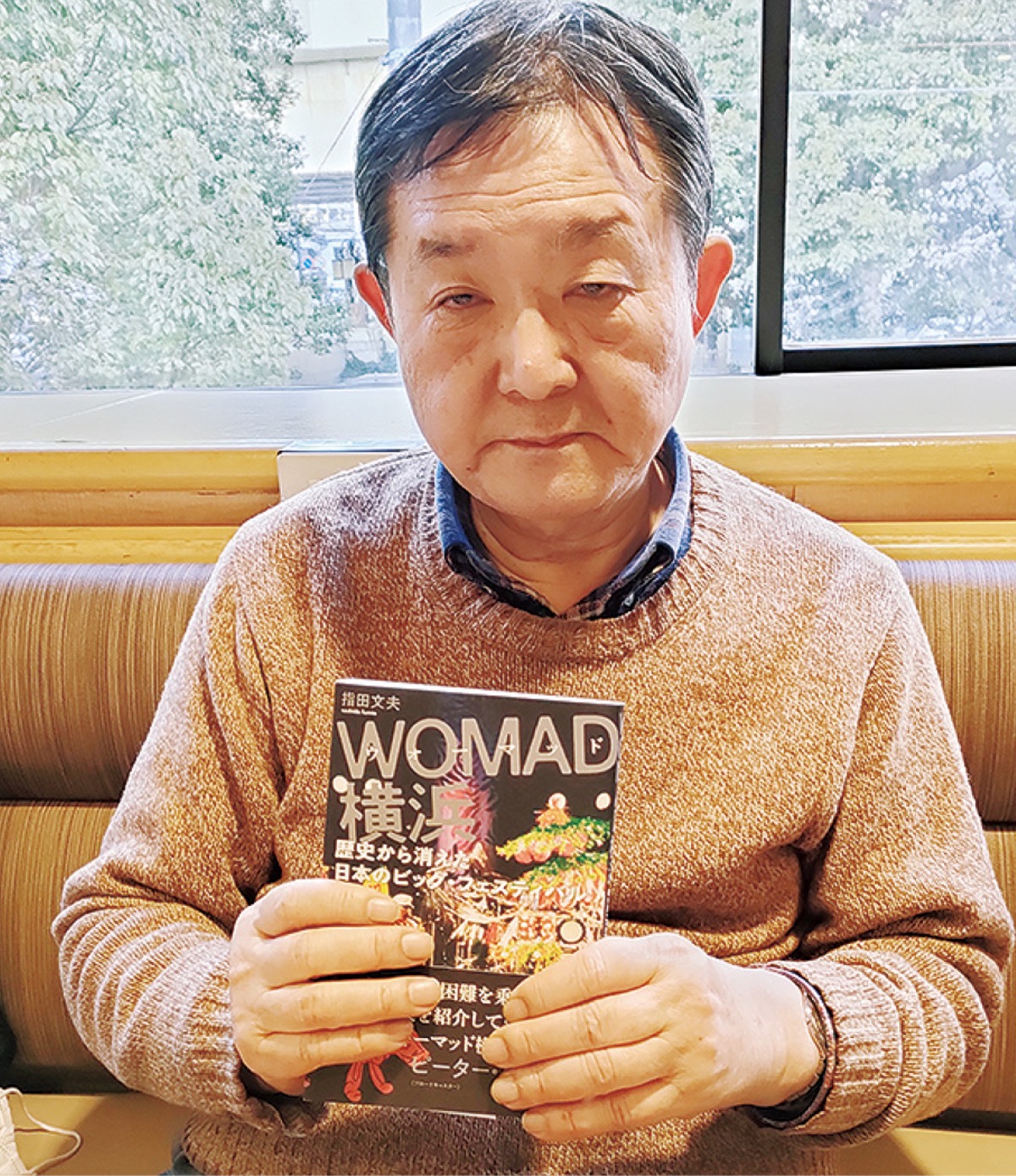 音楽イベント振り返る