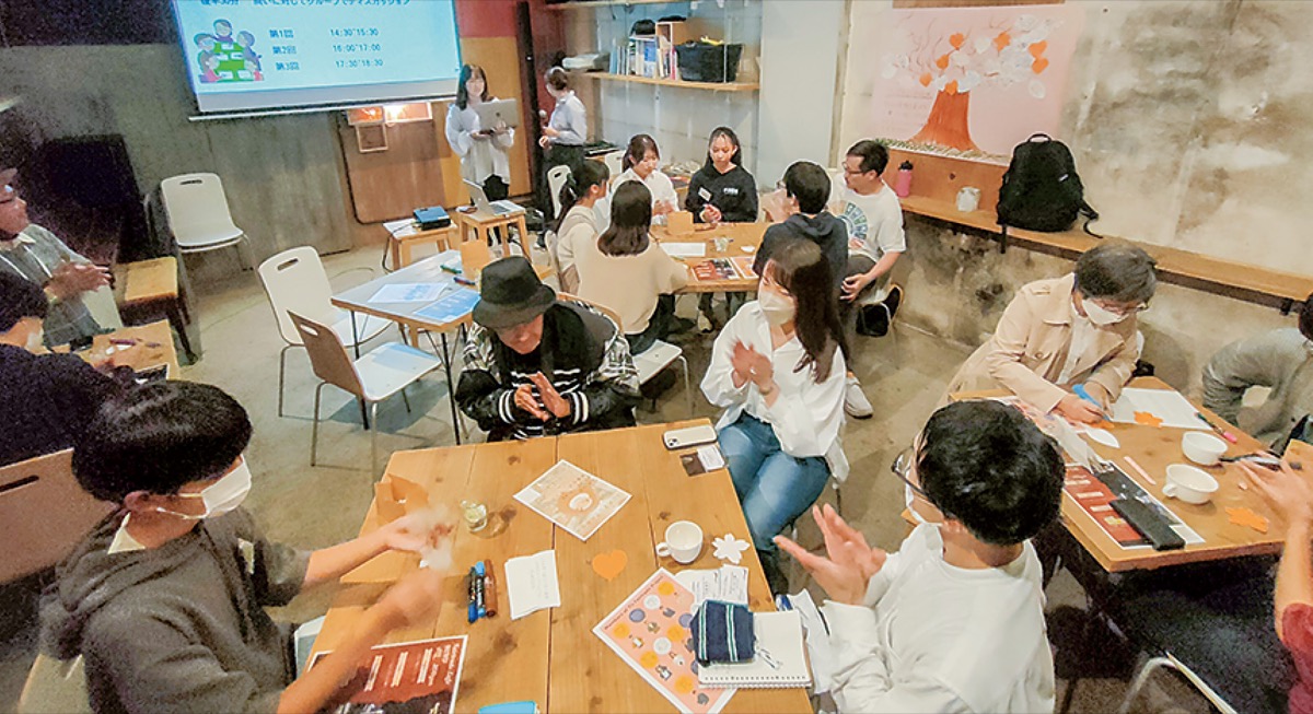 ｢フェアトレード｣語り合う