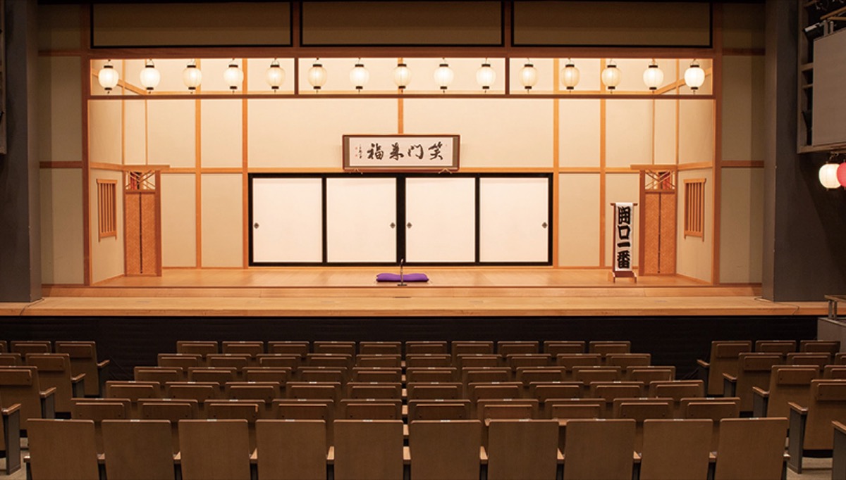 南区民は特別価格に