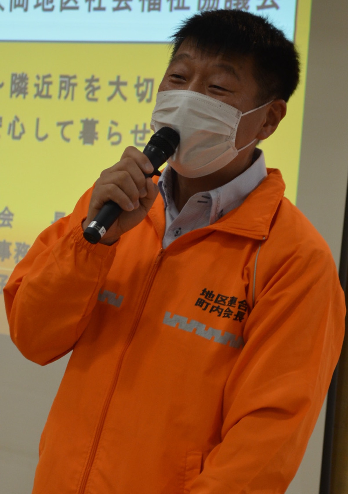 大岡地区連合町内会　浅田稔会長