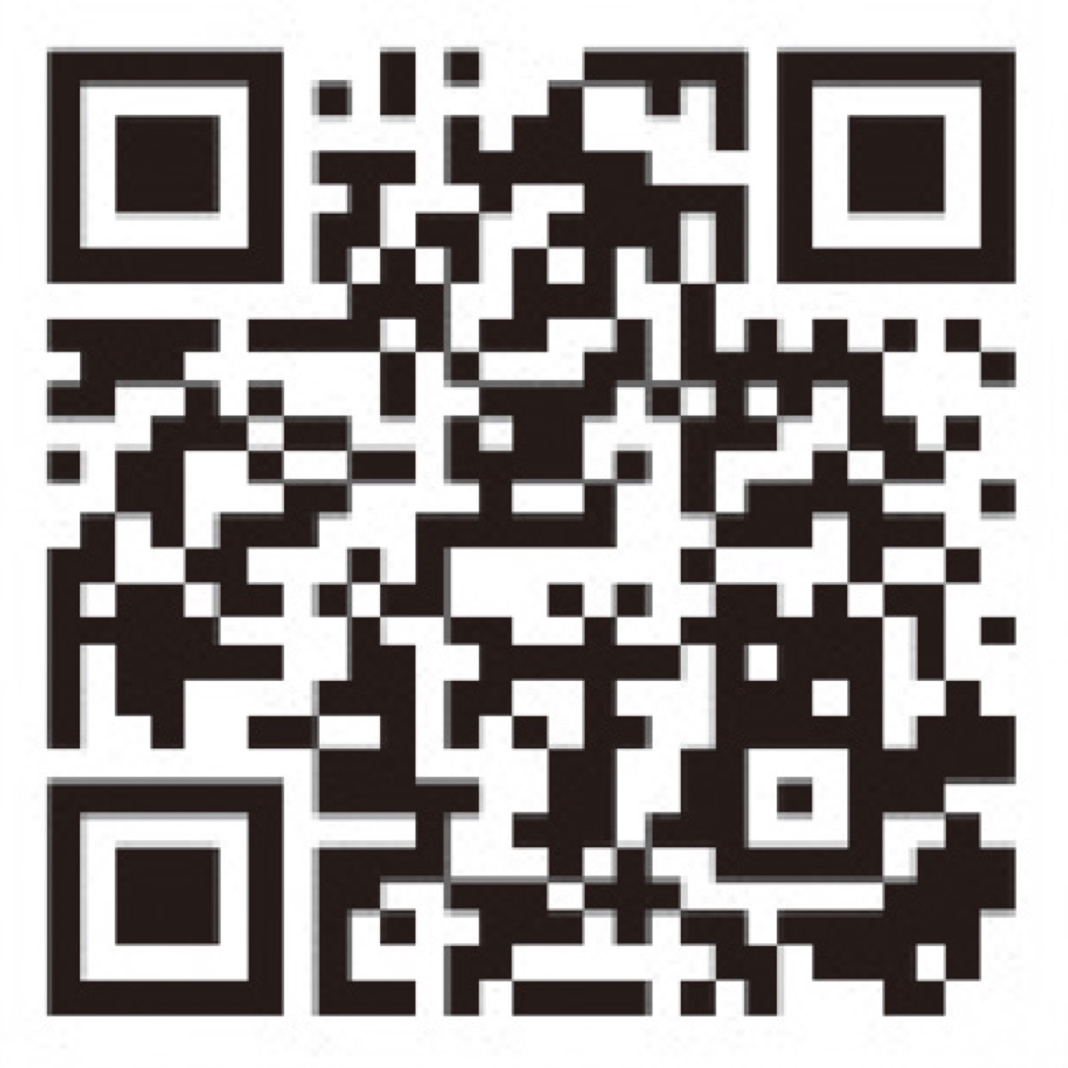 宿泊券当たるチャンス