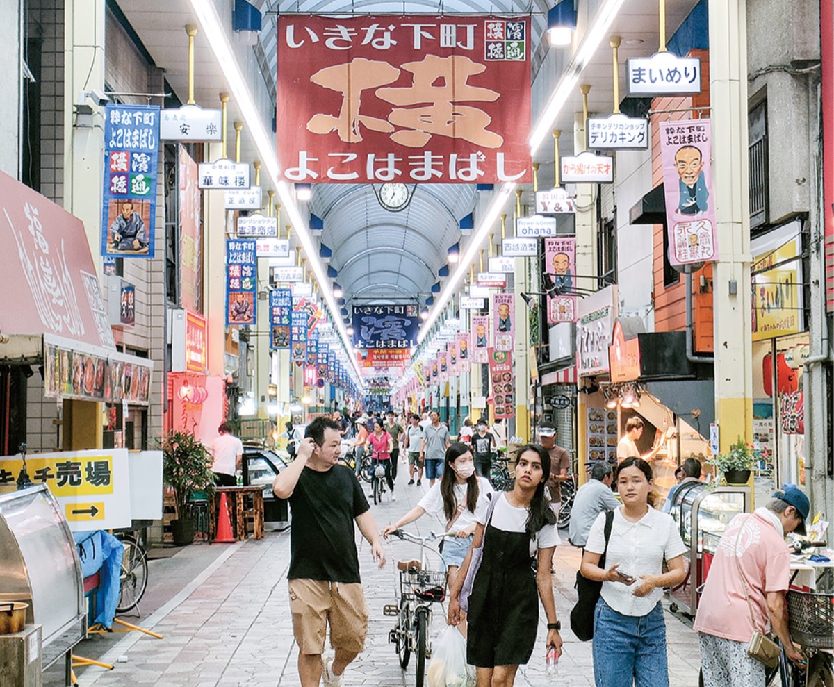 涼感グッズ当たる抽選会
