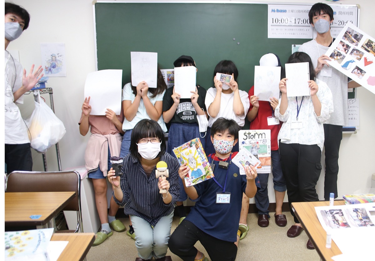 マンガ描いて自己表現