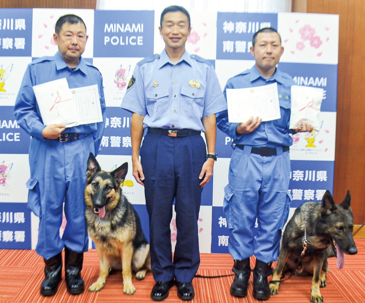 警察犬が行方不明者発見