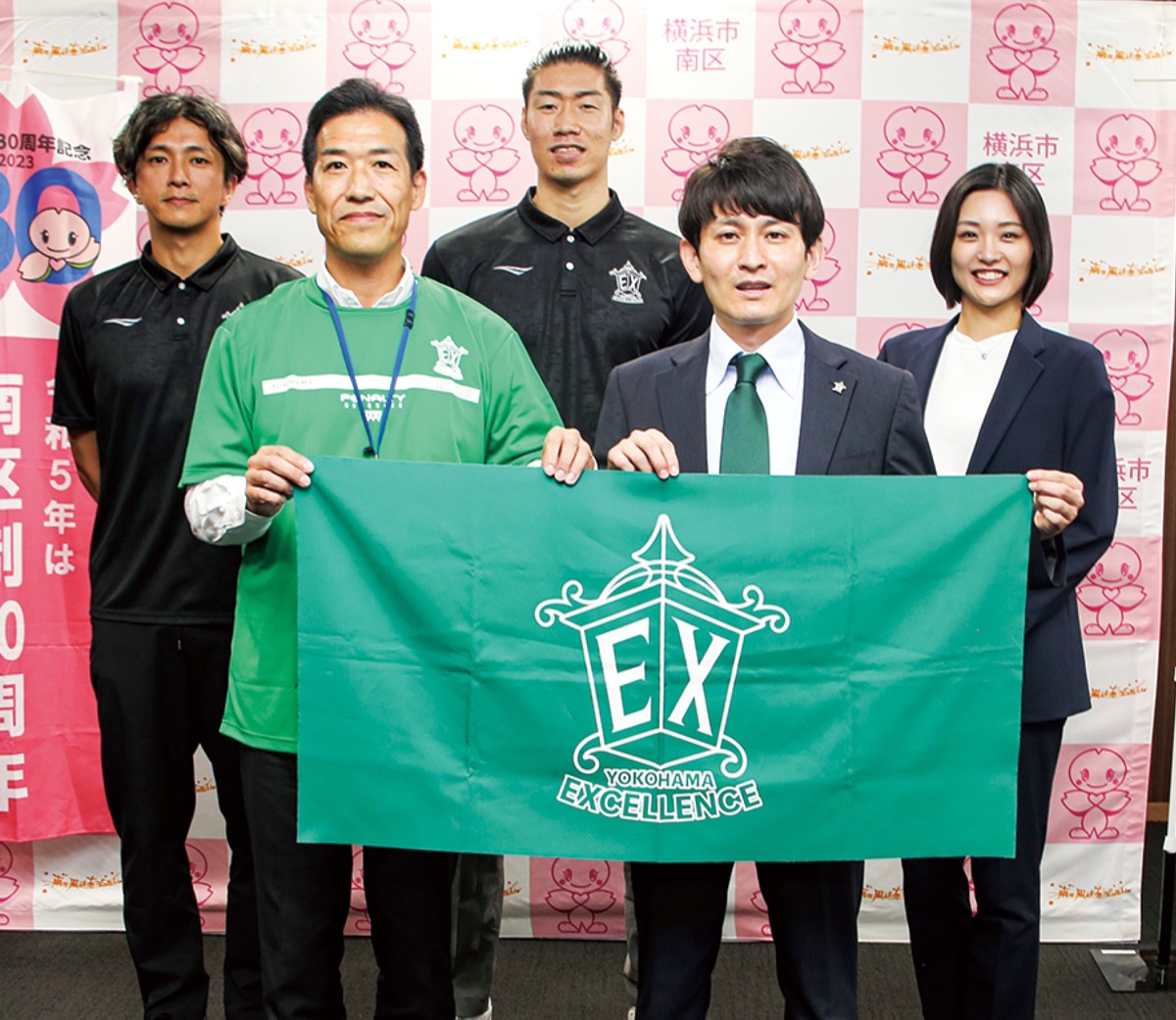 今季の飛躍誓う