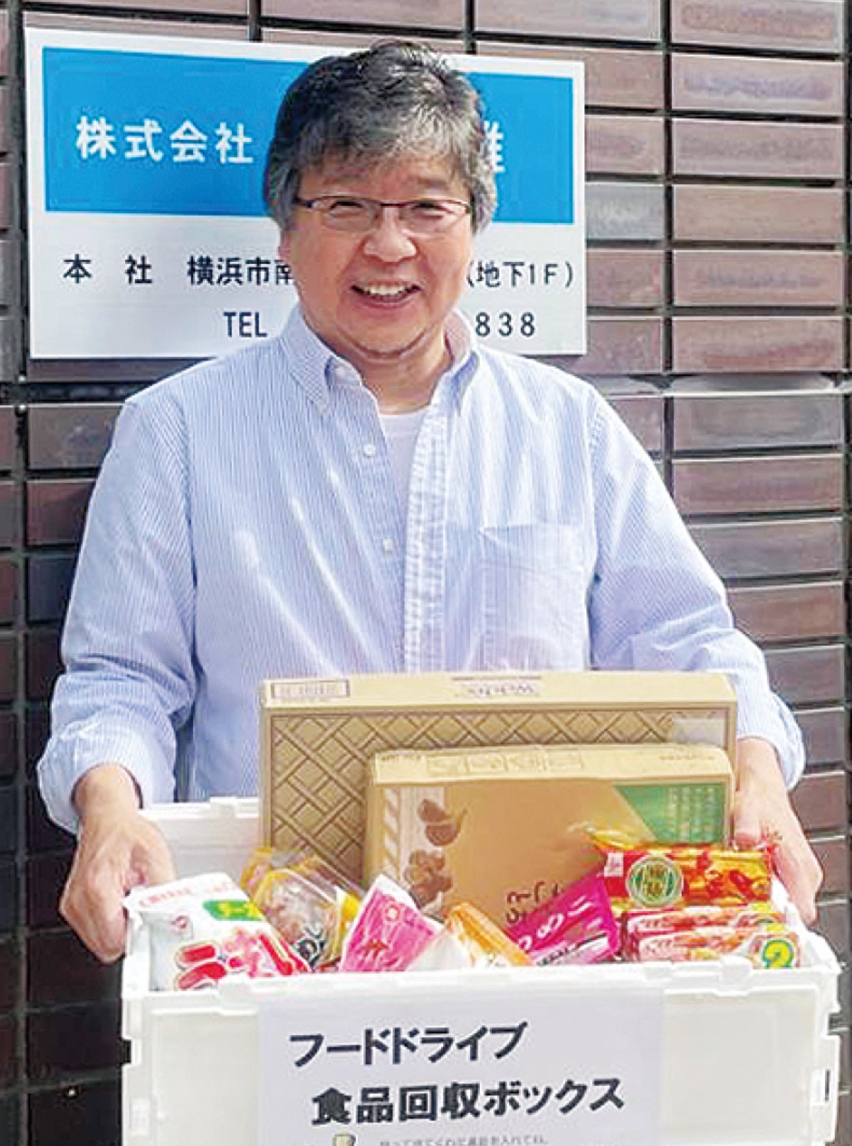 子育て支援幅広く