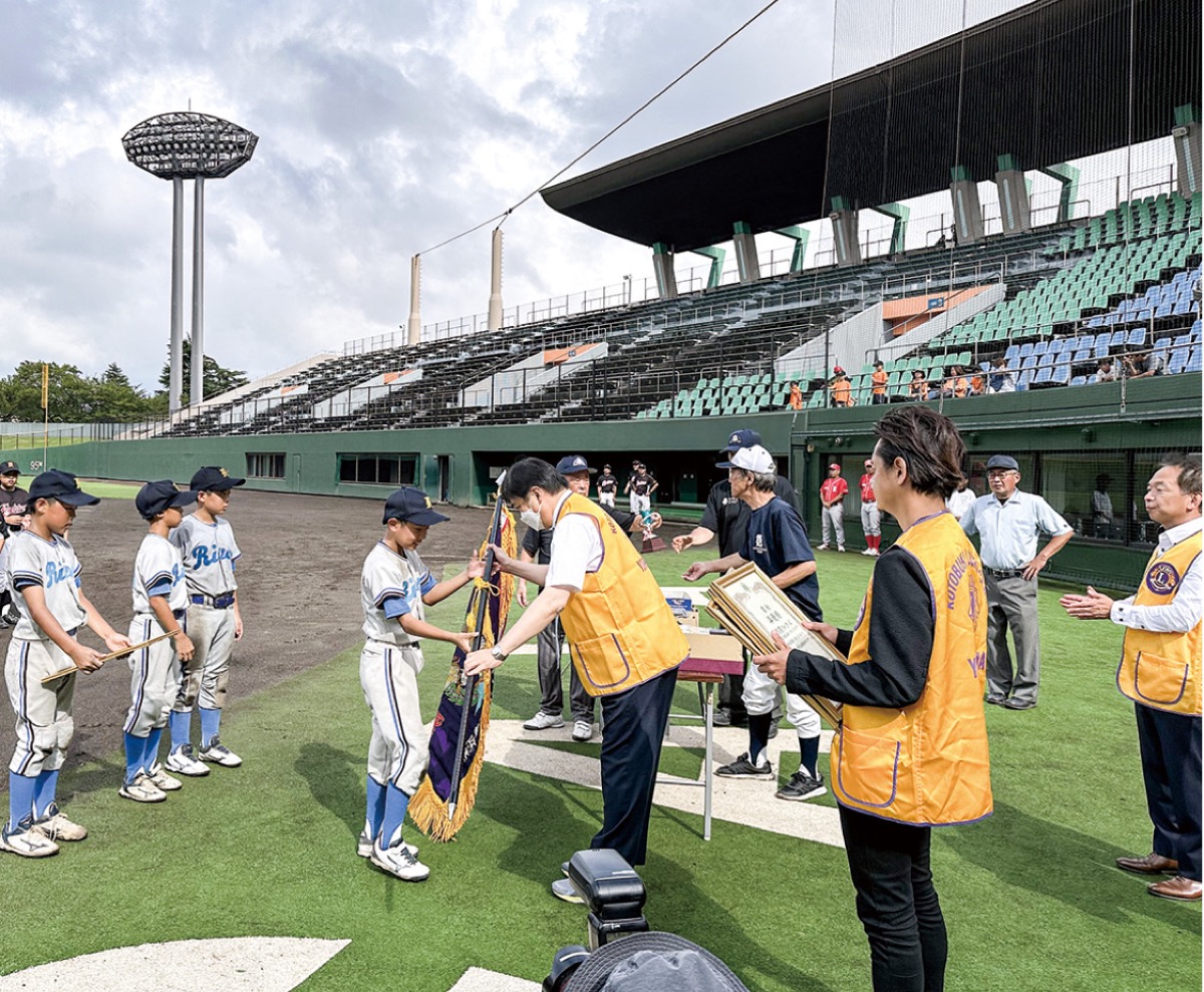 少年野球大会を後援