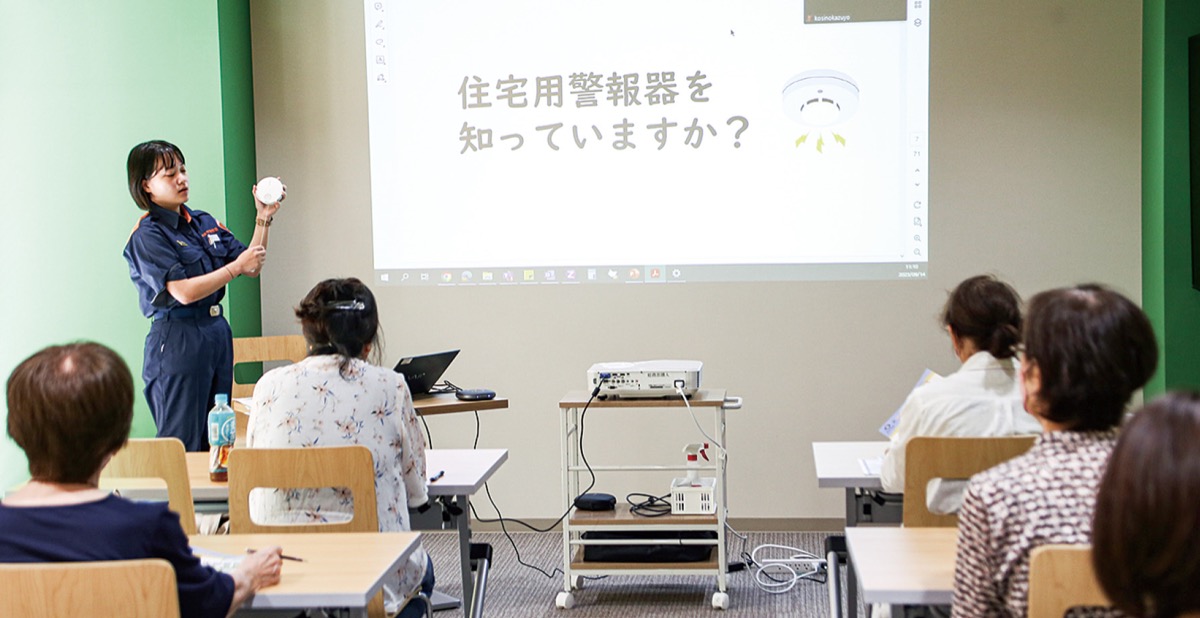 ｢防災訪問｣オンラインで