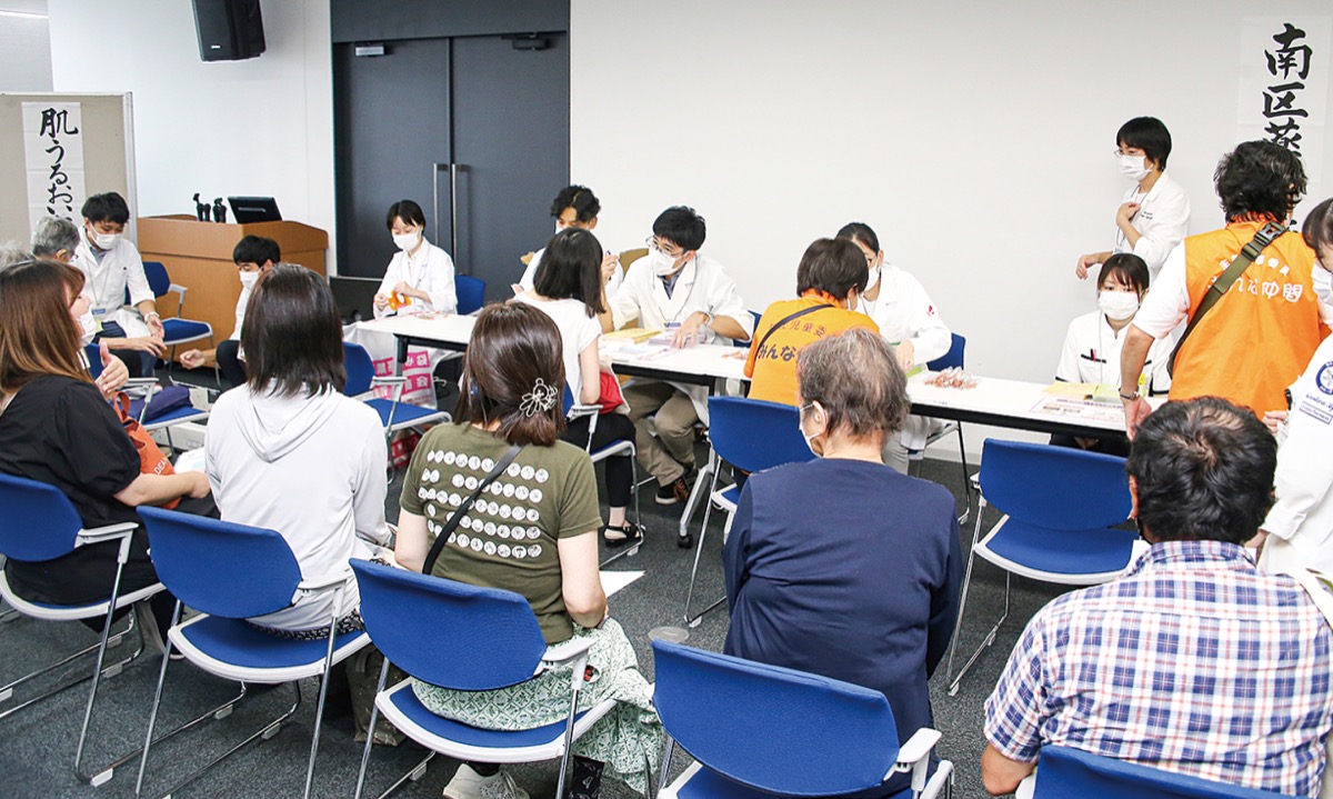 ｢健康･福祉｣でにぎわい