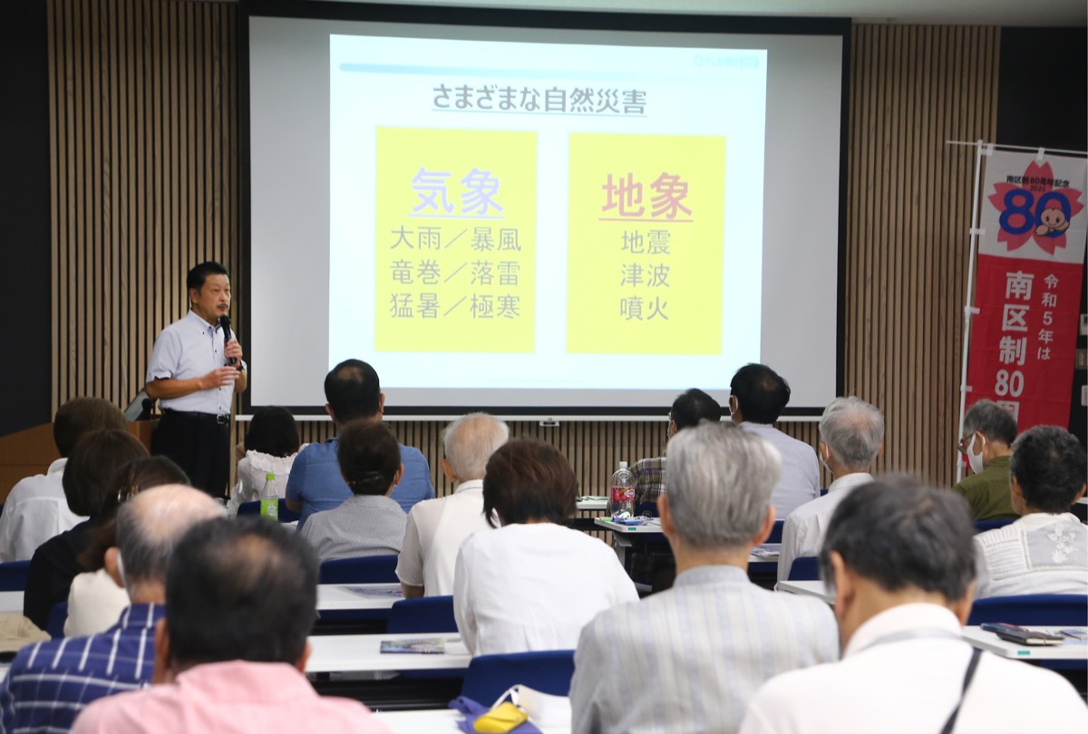 テレビ朝日社員が災害報道の舞台裏を紹介