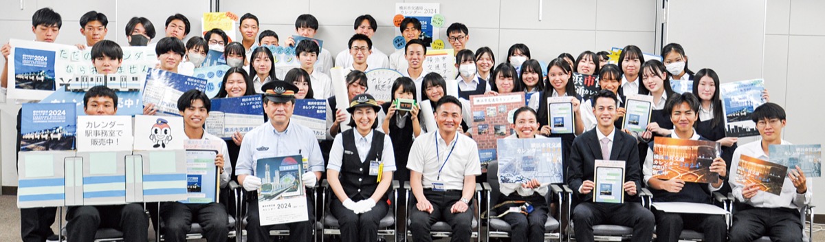 Ｙ校生 カレンダーをＰＲ