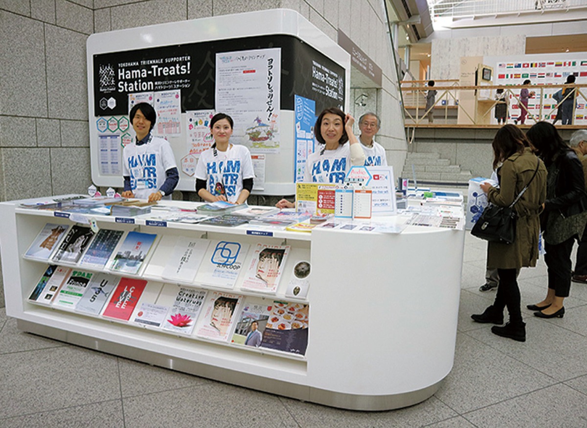 現代アート国際展支える