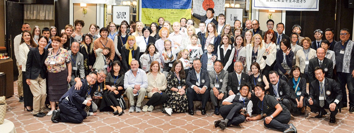 ウクライナ避難民と交流