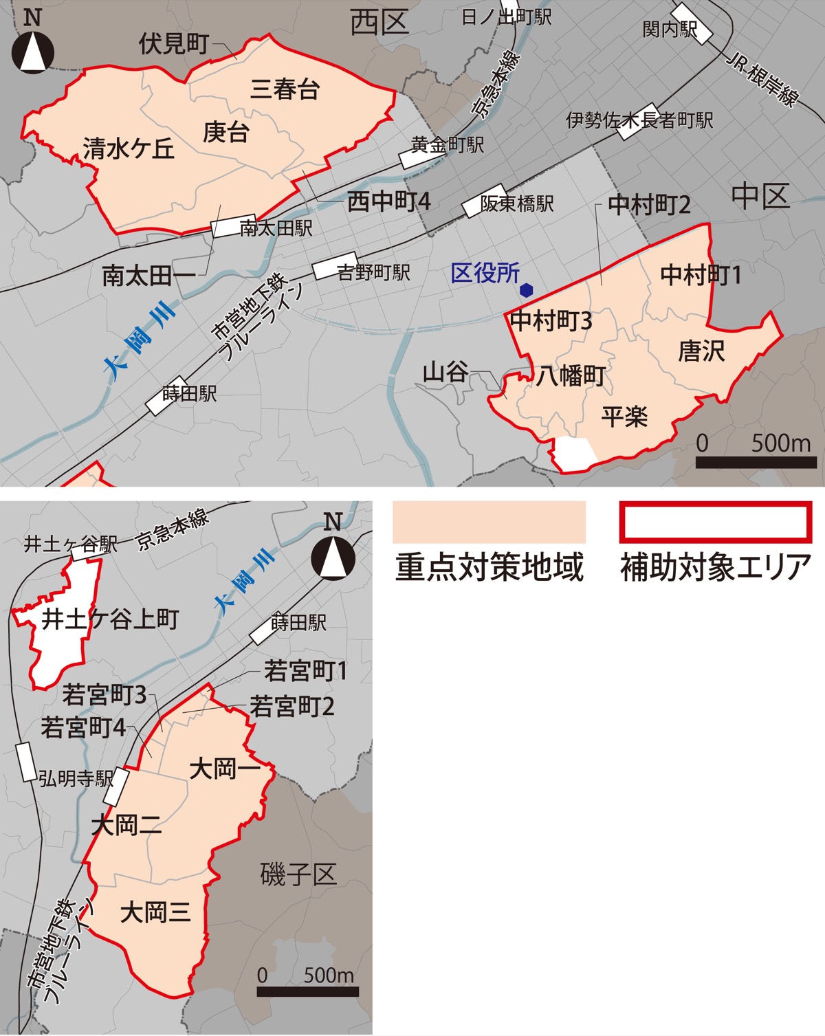 解体・新築の補助、継続中