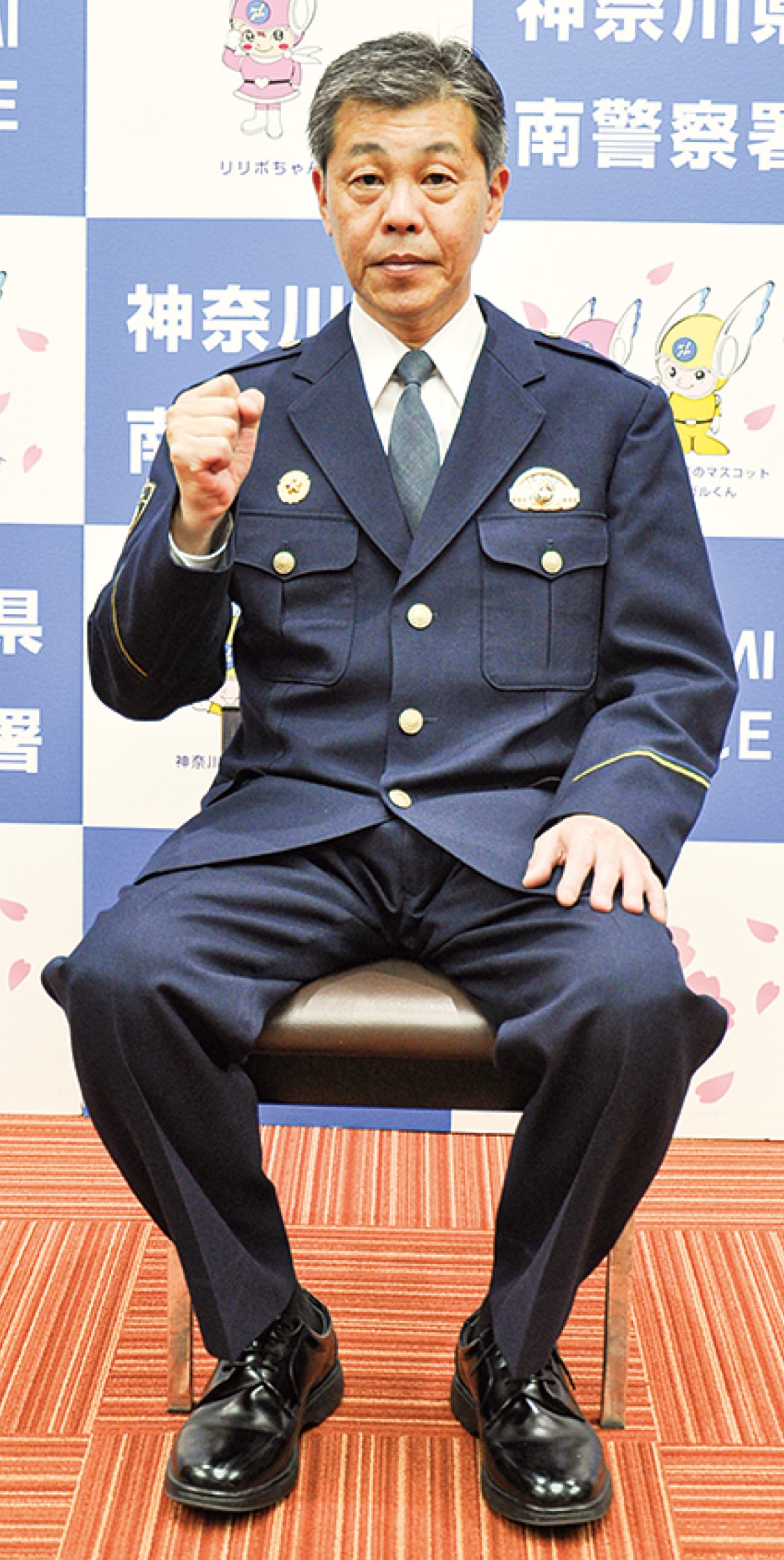 「詐欺被害を減らしたい」と意気込む田上署長