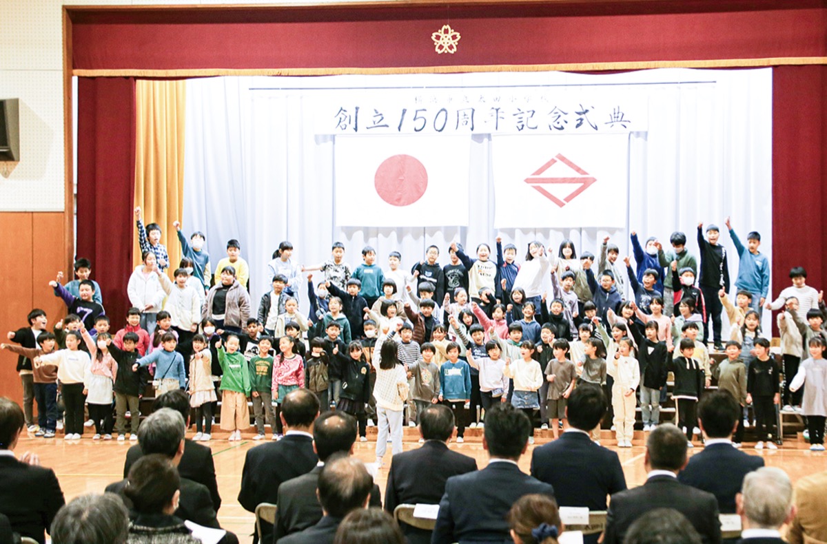 地域の魅力 児童が表現