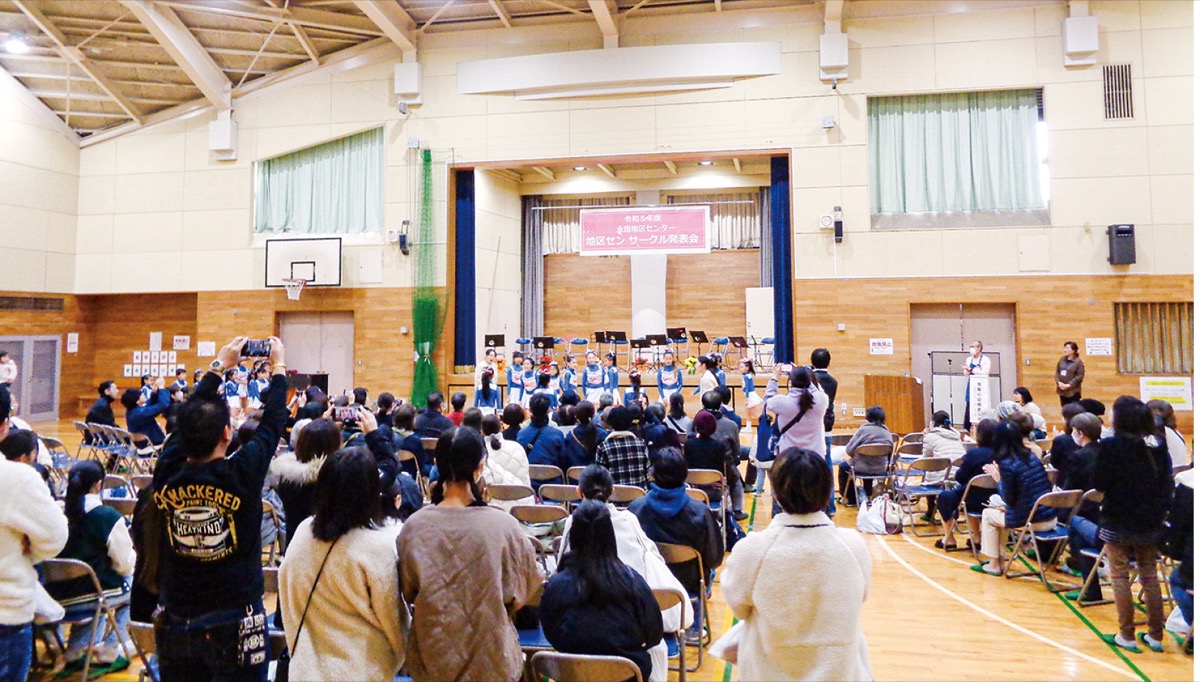 文化活動で地域交流