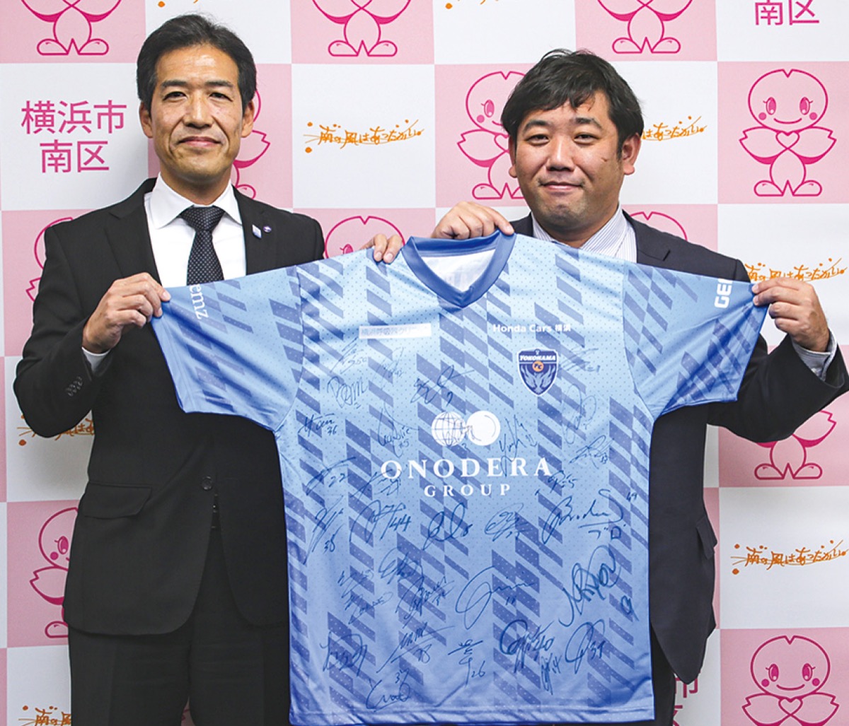 Ｊ１復帰を誓う