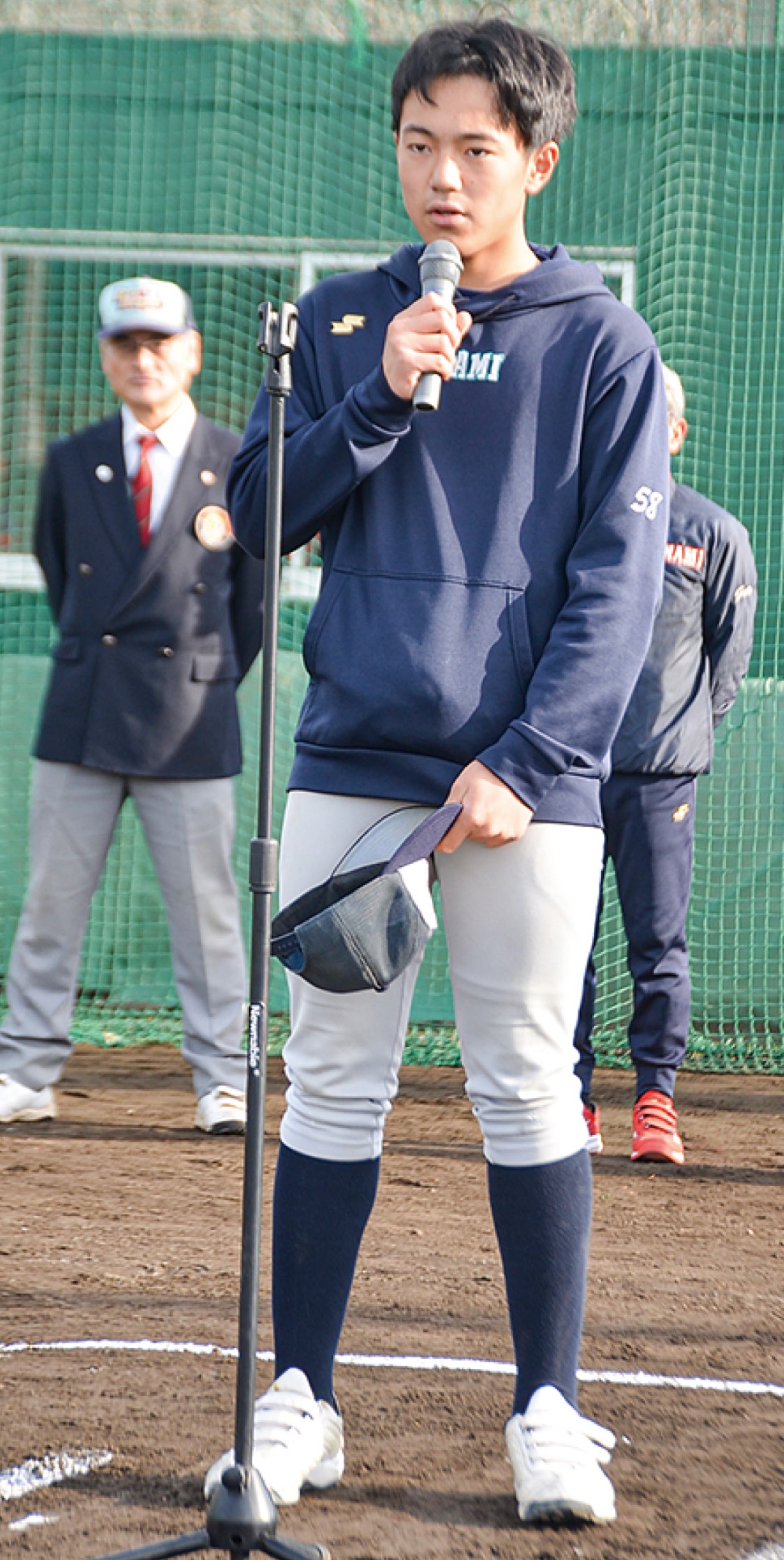 清水ヶ丘が優勝