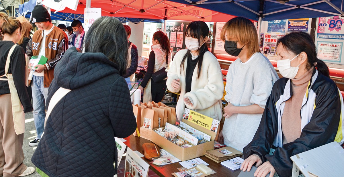 ｢大感謝祭｣で恩返し
