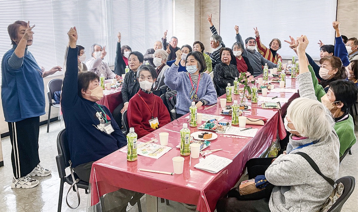 北永田 ４年ぶり交流会