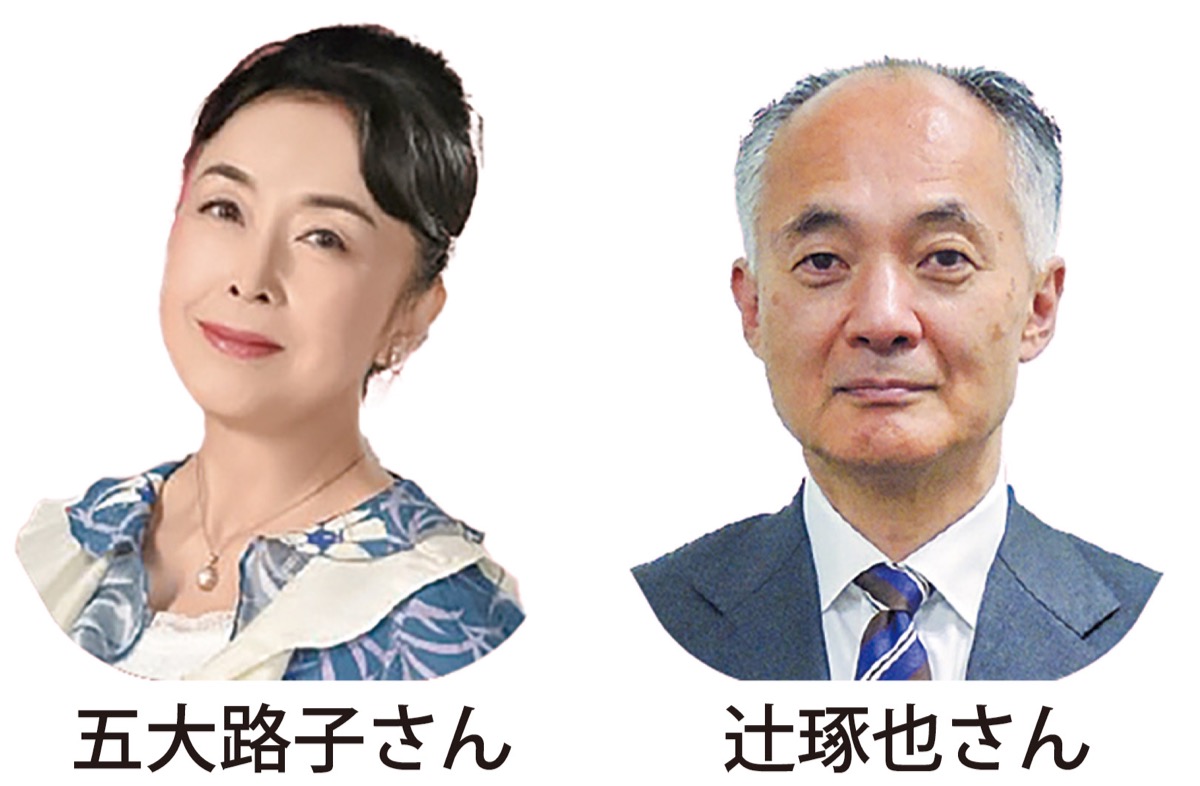 ｢特別市｣を考える