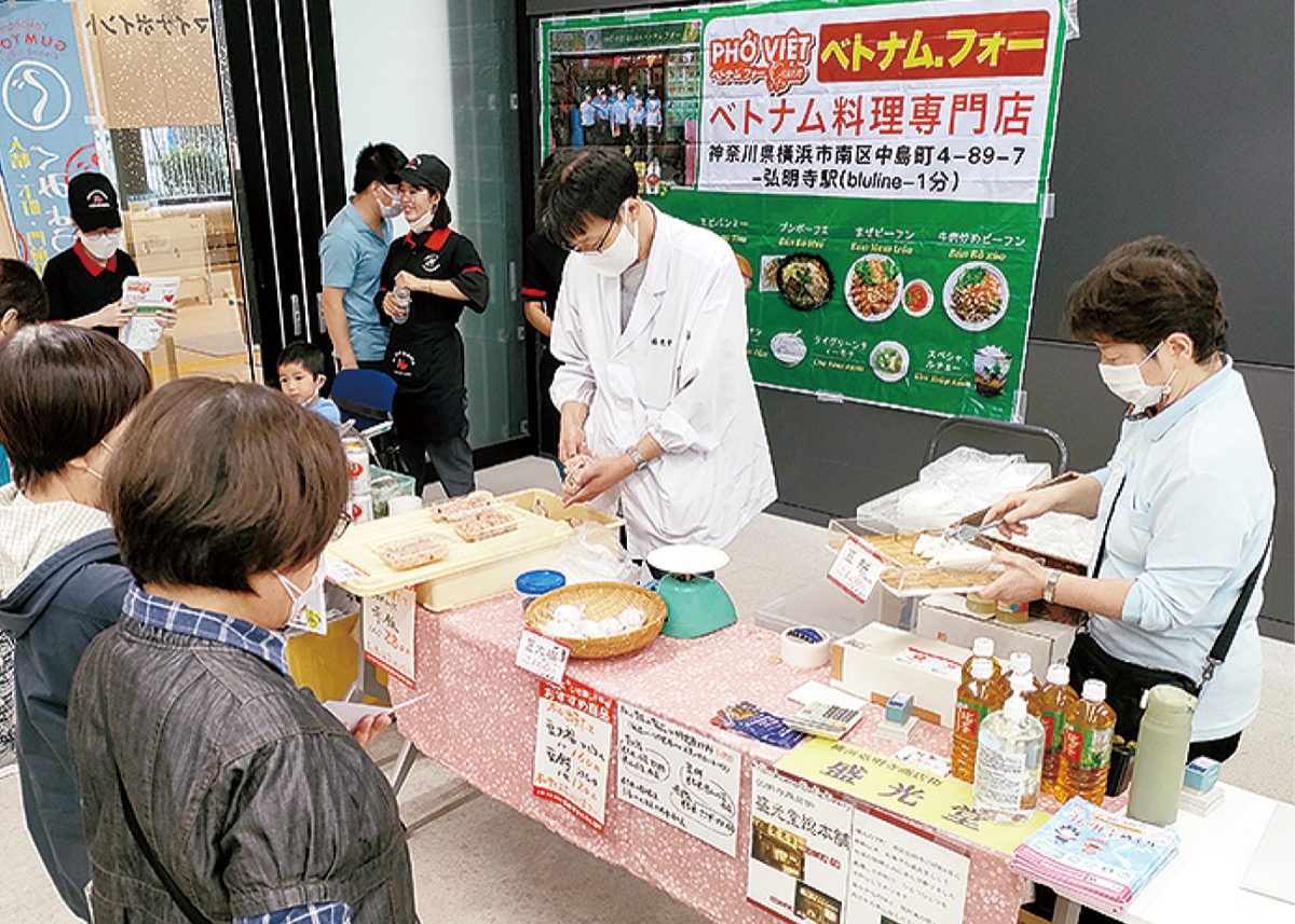 商店街 大岡に集合