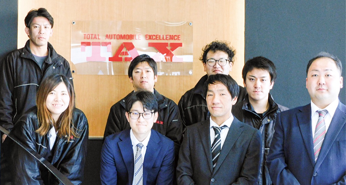 車売るなら年度内に