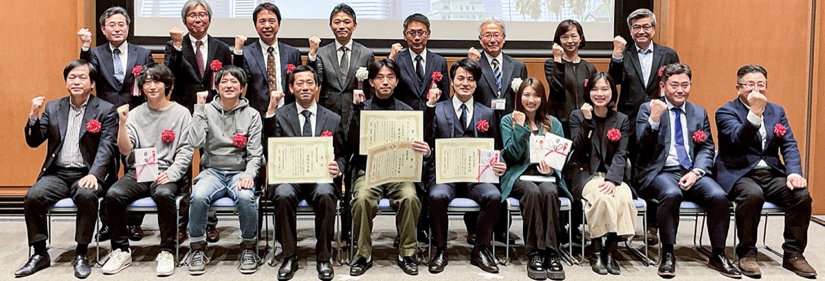 配車アプリが最優秀賞