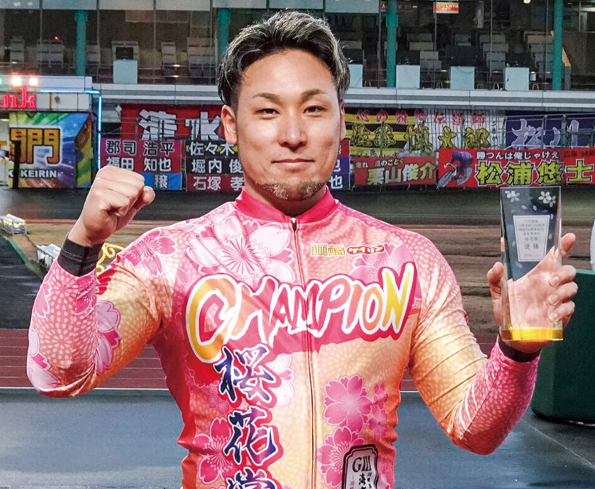 競輪･郡司選手ＧI勝ち