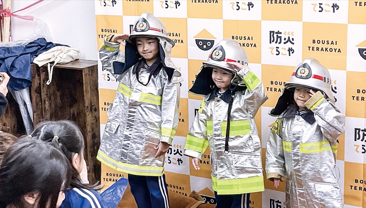 園児に防災意識を