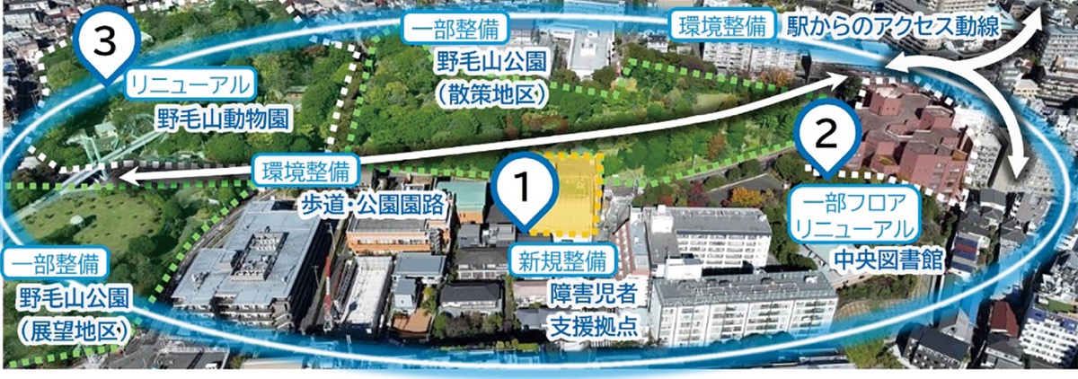 動物園、図書館改修へ