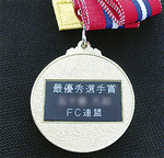 6年生に贈られた記念メダル