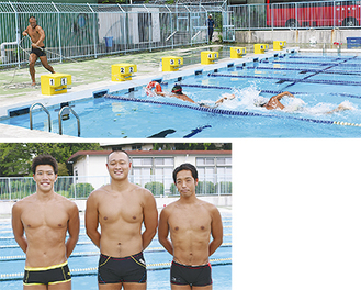 練習の様子（写真上）と出場する程島さん（左）、村田さん（中央）、松野さん（右）