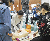 37人が救命術学ぶ