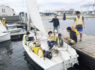 ヨット無料体験