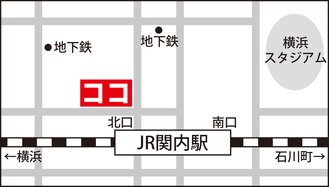 会場はＪＲ関内駅近くのセルテ12階