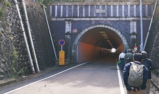 岩井町の東隧道