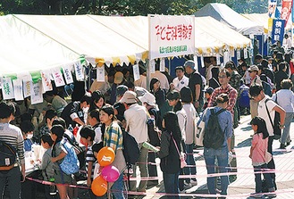保土ケ谷区内最大級の催しである｢区民まつり｣には例年、多くの人が集まる（写真は以前）