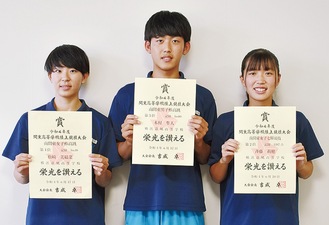 左から松崎さん、木村さん、斉藤さん